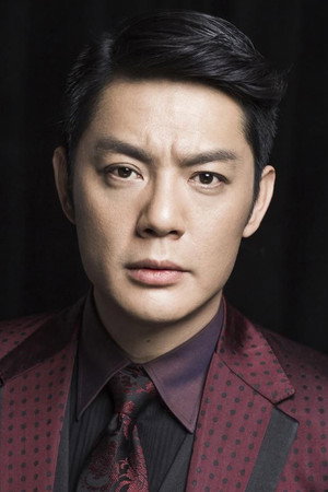 Fu Chengpeng portrait