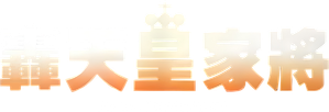 Angel Terminators — Logos 5