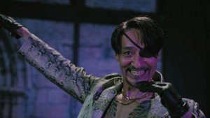 Yakuza Powered by Nihon Touitsu