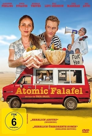 Image Atomic Falafel