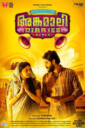 Antony Varghese