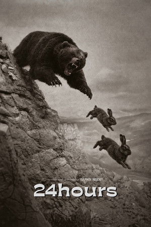 24hours (2026)