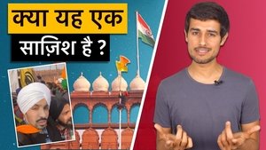 Farmers Protest & Red Fort Incident | Deep Sidhu | Rakesh Tikait