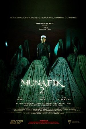 Munafik 2 poster