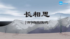 Episode 25 | StreamHub