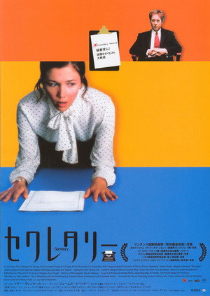 poster Secretary