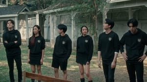 Home School (2023) นักเรียนต้องขัง EP.3