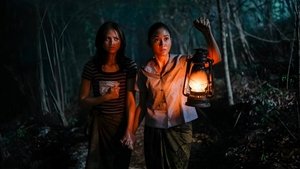 Dancing Village: The Curse Begins ( 2024 )