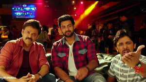 F2 Fun and Frustration (2019) เอฟ 2 ฟันแอนด์ฟรัสเทรชัน