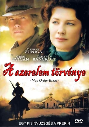 A szerelem törvénye (2008)