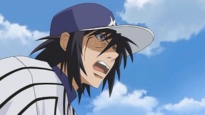 Major: 2×26