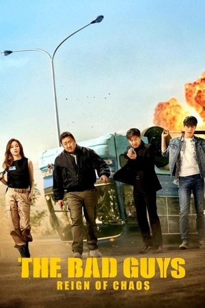 The Bad Guys: Reign of Chaos (2019)