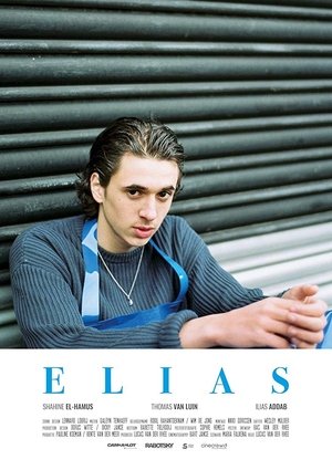 Nonton film Elias (2017) terbaru sub indo Nonton film Elias (2017) terbaru sub indo