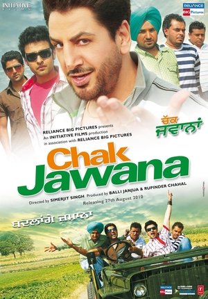 Chak Jawana (2010) HQ AMZN WEB-DL Punjabi 1080p AVC DDP 2.0 ESub