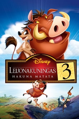 Poster Leijonakuningas 3 - Hakuna Matata 2004