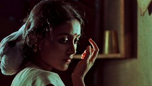 Nayakan (1987)