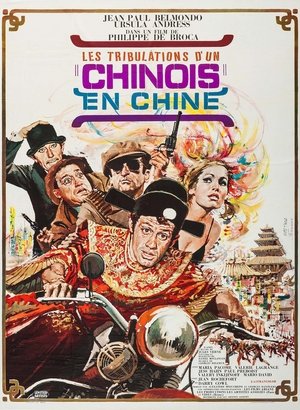 Les tribulations d'un chinois en Chine Les tribulations d'un chinois en Chine
