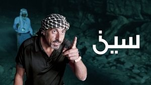 Images posters