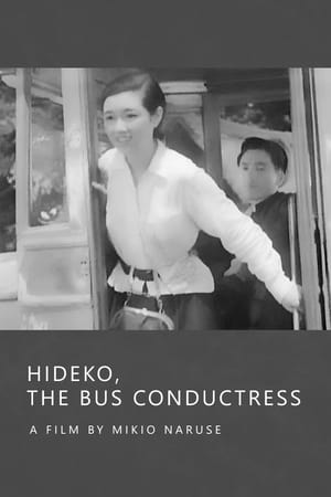 Poster Hideko the Bus Conductor (1941)