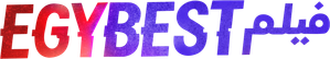 إيجي بست — Logos 1