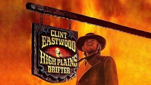 High Plains Drifter 1973