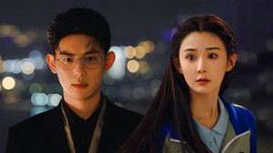 重生2000：从追求青涩校花同桌开始