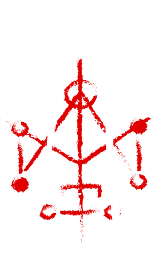Maleficio — Logos 1