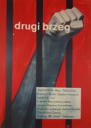 Poster Drugi brzeg 1962