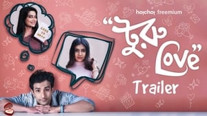 Turu Love (Season 1) WEB-DL Bengali Compete Webseries Download | 480p 720p 1080p