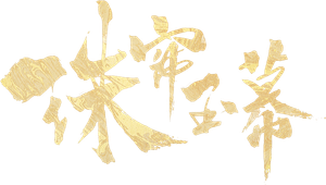 Ảnh 150