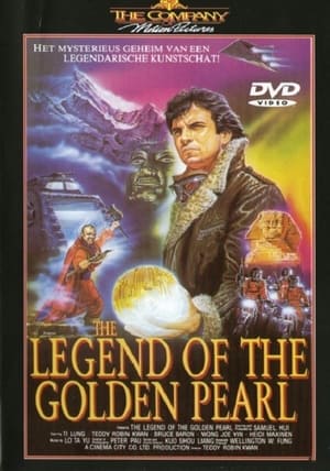 Image The Legend of the Golden Pearl