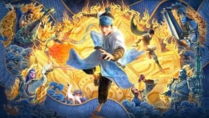 Danh Sách Thần Mới: Yang Jian - New Gods: Yang Jian (2022)