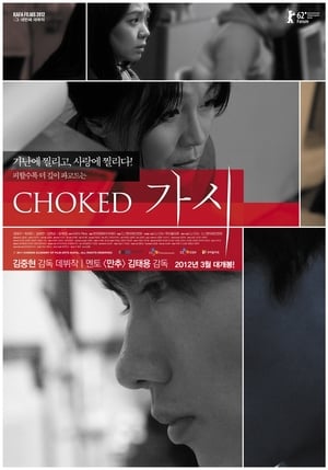 Poster Choked (2011)