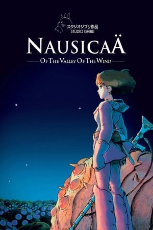 Poster Nausicaä of the Valley of the Wind 1984