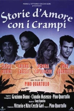 Storie d'amore con i crampi poster