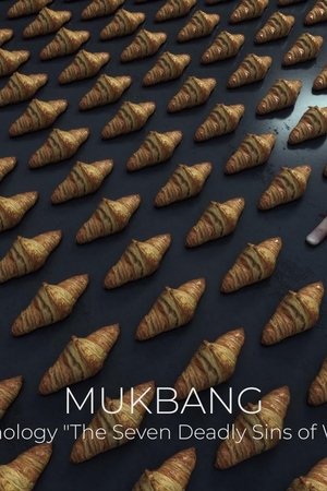 Mukbang (2022)