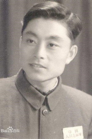 Yang Chengxuan photo 2