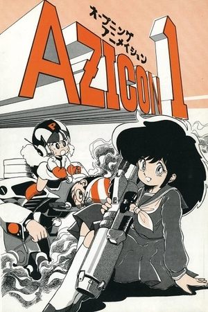 pelicula AZICON オープニングアニメ (1983)