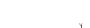 Behind the Shadows — Logos 1