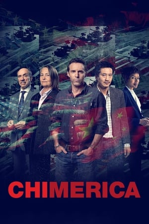 Chimerica poster