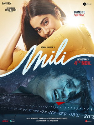 Mili 8