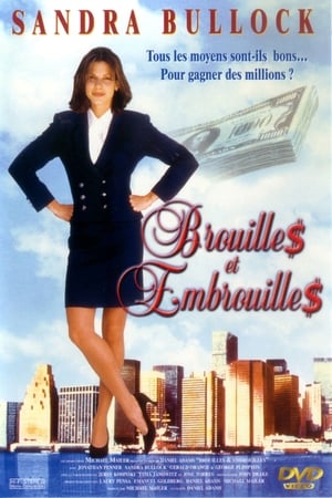 Brouilles et Embrouilles 1989