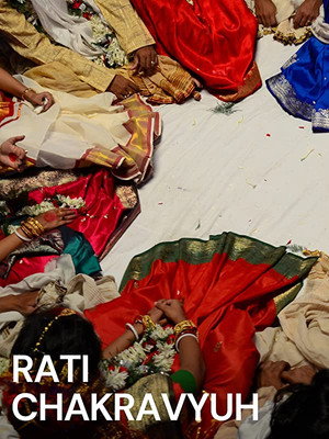 Rati Chakravyuh 2