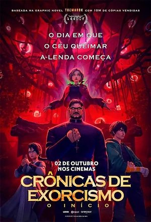 Image Exorcism Chronicles: The Beginning