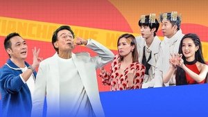 Épisode 18