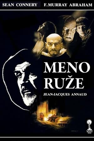 Meno ruže