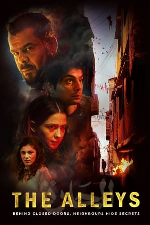 Poster The Alleys (2021)