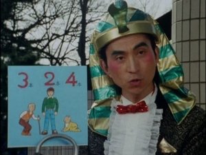 Kyoryu Sentai Zyuranger Scary Riddles