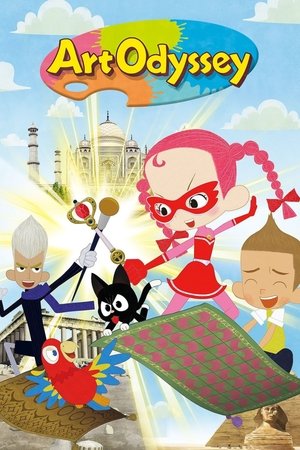 Art Odyssey