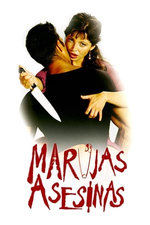 Poster Marujas asesinas 2001